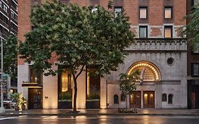 Hotel Aka Nomad